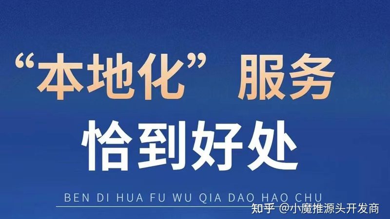 钟点工和保姆工作范围