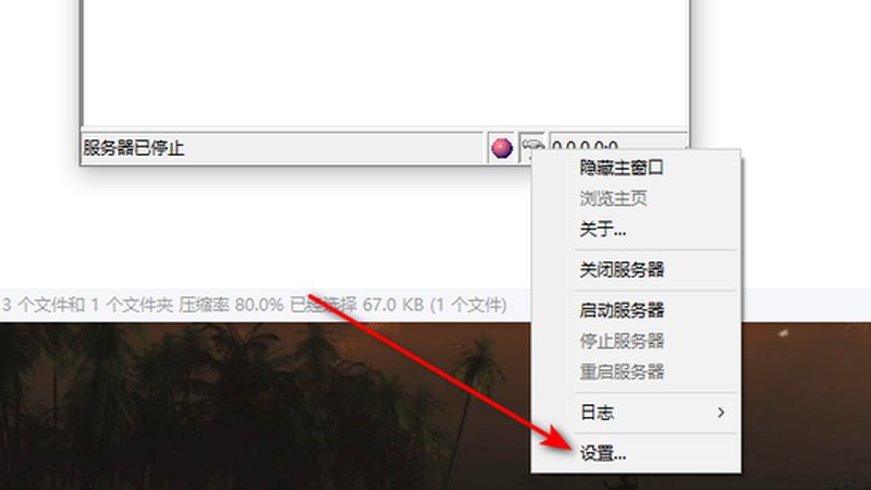 钟点工公司加盟代理：揭秘加盟费用背后的考量