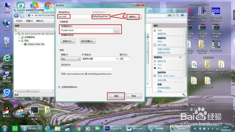 滚筒洗衣机维修：如何正确识别故障与选择专业公司**
