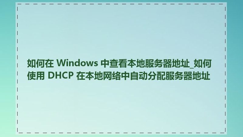 管道疏通工具分类：了解不同型号的特点