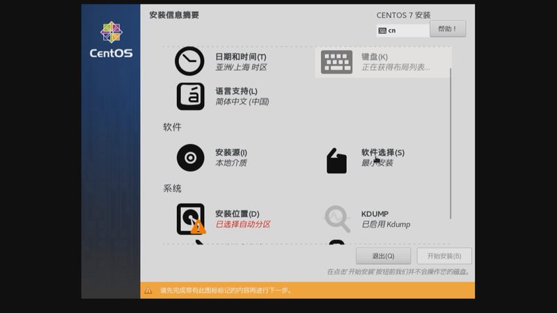 热水器漏电保护器跳闸，如何快速安全处理？**