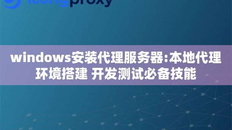住家保姆24小时照顾病人押金怎么算