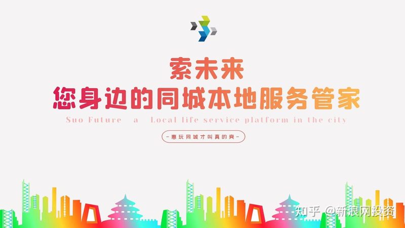 选月嫂注意事项价格陷阱