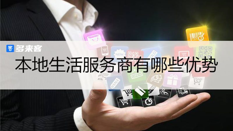家电维修价格对比平台