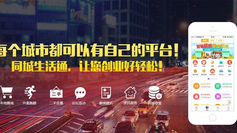 揭秘成都住家保姆行业：品牌排名背后的真相