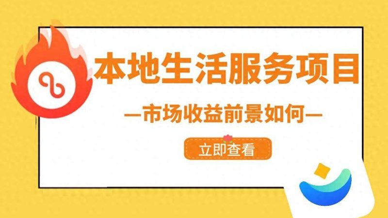 冰箱压缩机保修期限揭秘：免费维修的真相