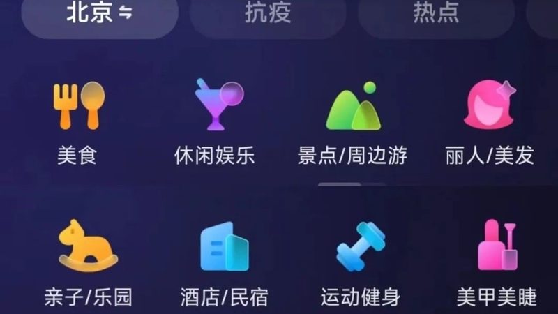 上海家政保姆中介哪家正规