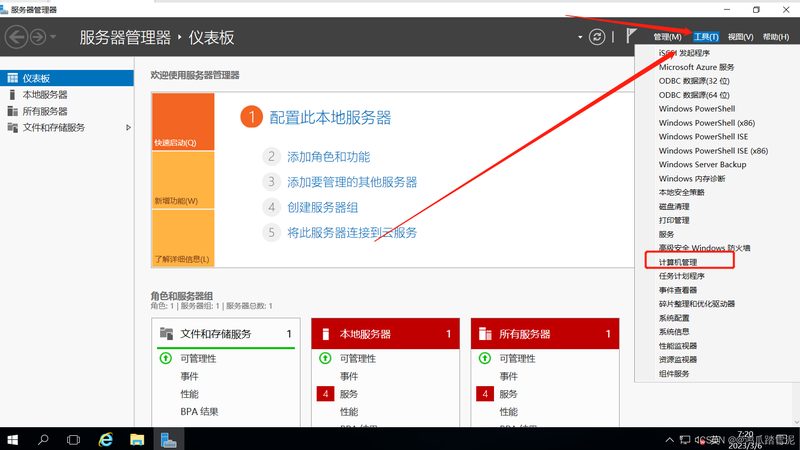 家电维修接单平台：揭秘价格构成与选择要点