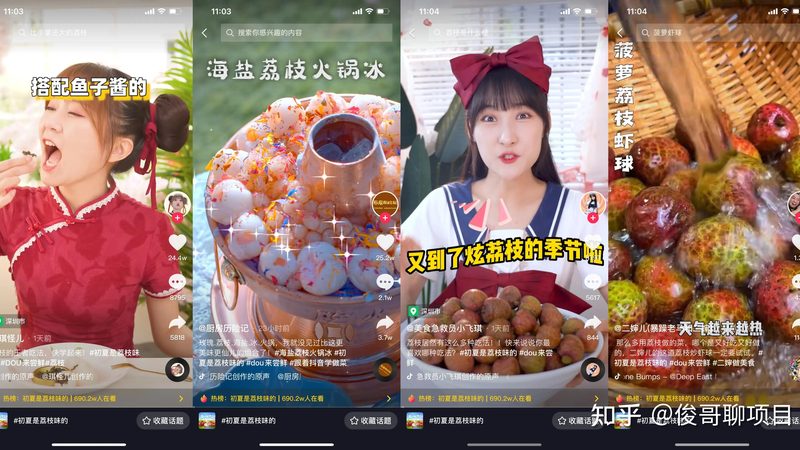 揭秘日常保洁上门服务价格背后的秘密