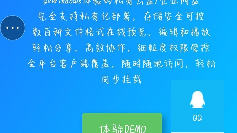 保洁服务价格并非一成不变，它由以下几个因素构成：