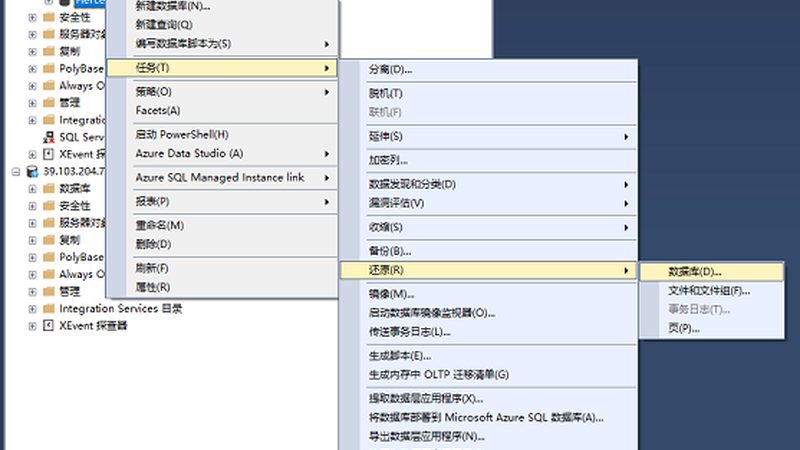 老式地漏疏通技巧视频