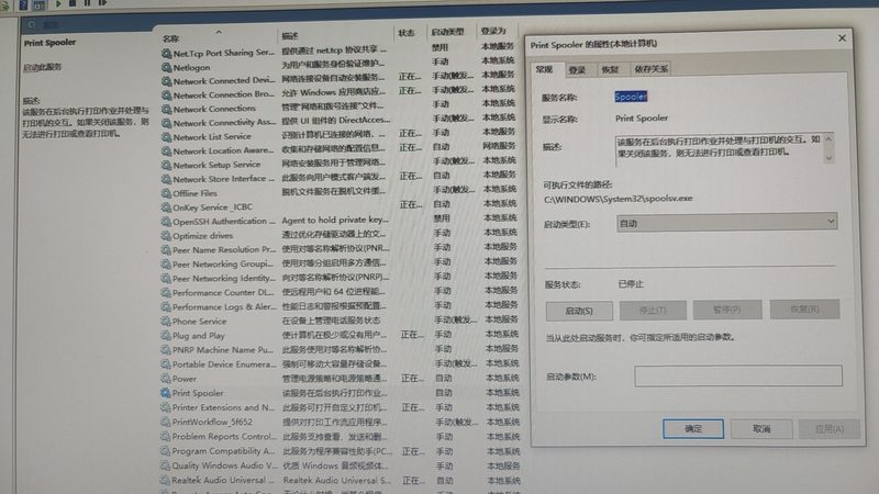 小标题：常见原因一：制冷剂不足