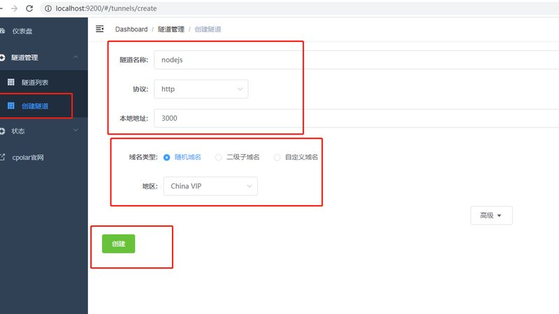 住家保姆24小时照顾失能老人，费用构成及考量因素